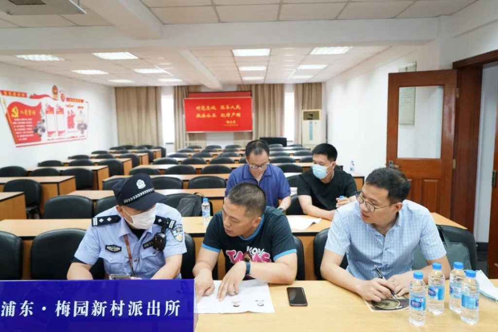 从“暗网”坠入法网 镇江市侦破全市首起“暗网”案件插图 从“暗网”坠入法网 镇江市侦破全市首起“暗网”案件插图