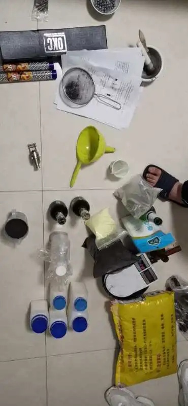 江苏常州警方破获利用暗网非法制售枪支爆炸物品案插图1 江苏常州警方破获利用暗网非法制售枪支爆炸物品案插图1
