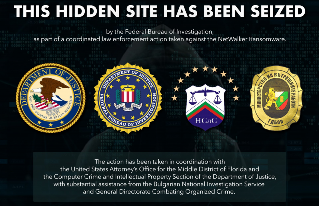 美国执法部门查封勒索软件Netwalker及其暗网网站插图 美国执法部门查封勒索软件Netwalker及其暗网网站插图