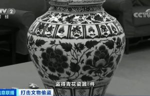 yuanqinghua