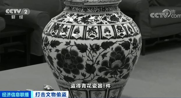 yuanqinghua