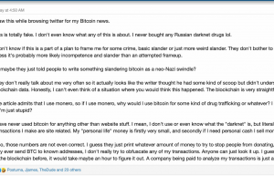 新纳粹分子的比特币历史表明与俄罗斯暗网有关 6 anglin