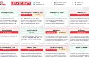 从爱琴海大学窃取的敏感数据泄露到暗网 8 lockbit
