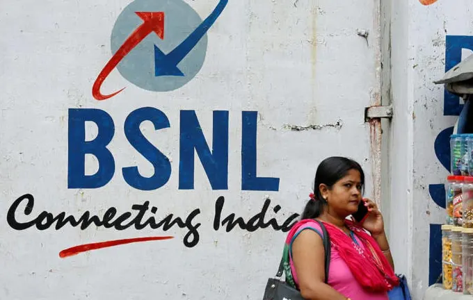 BSNL