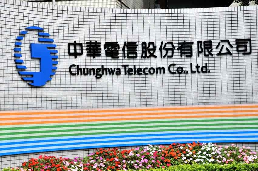 Chunghawa Telecom